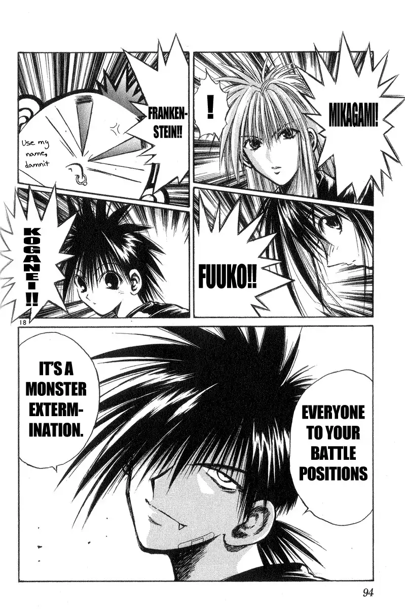 Flame of Recca Chapter 202 18